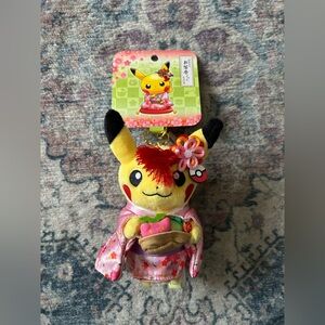 Pikachu Plush Pokemon Center Kyoto Kimono Tea Party Keychain NEW Limited 2019 🩷
